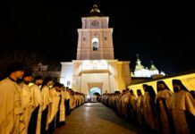 У Києві розпочалося прощання з патріархом Філаретом
