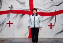 Біля будівлі парламенту Грузії розібрали намети