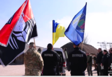 У Запоріжжі попрощалися із загиблим поліцейським Андрієм Мандиком