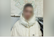 Збувала психотропні речовини: правоохоронці Синельниківського району викрили зловмисницю