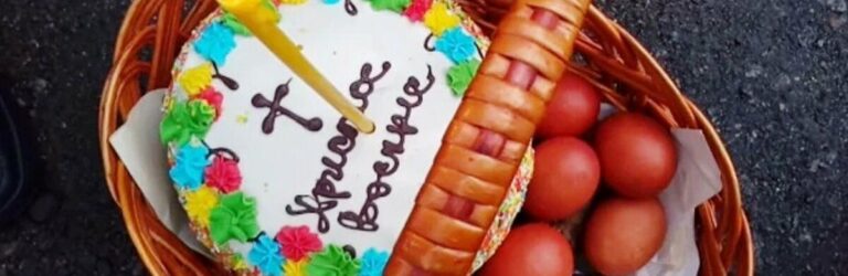 Великдень 2026: як правильно скласти кошик за церковними традиціями