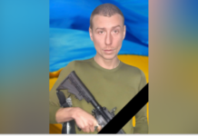 Став на захист України у січні цього року: на фронті загинув Сергій Бєлов