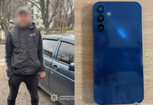 Вирвав телефон з рук: у Нікополі чоловік пограбував ветерана війни