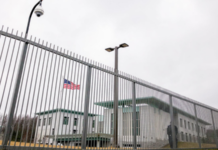 Біля посольства США в Осло стався вибух