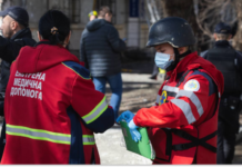 Наразі відомо про пʼятьох поранених: ворожі війська атакували Дніпро