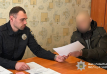 Незаконно зберігав та збував вибухові пристрої: слідчі Самару скерували до суду обвинувальний акт