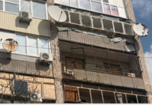 Пошкоджена багатоповерхівка та інфраструктура: безпекова ситуація на Дніпропетровщині станом на ранок 29 березня