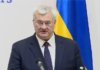 Затриманих в Угорщині українців звільнили, вони вже в Україні – Сибіга