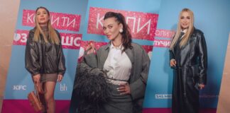 Сумська, Саліванчук та Юла показали “луки”, які ще довго будуть у моді