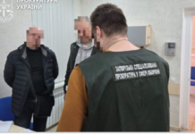 Посадовця військової частини судитимуть за привласнення майже 10 млн гривень