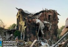 Сили РФ вночі атакували Дніпро і Харків, постраждали 14 людей, серед них є діти – влада