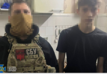 Коригував обстріли міста на замовлення батька–агента рф: підлітку з Дніпра загрожує довічне увʼязнення