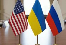 Таємний план Вашингтона: у Кремлі заявили, що США зробили росії “цікаву пропозицію” щодо України