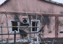 Поранені люди та руйнування у трьох районах: безпекова ситуація на Дніпропетровщині станом на ранок 19 березня