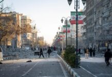 Ізраїль повідомив про удар по військовому комплексу в Тегерані