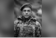 Отримав 10 контузій та поранення: захищаючи Україну загинув Максим Воронцов з Жовтих Вод