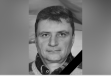 Захищаючи Україну загинув Віталій Кугот з Камʼянського