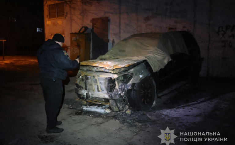 У Запоріжжі затримали двох агентів рф за підпал автомобіля військового