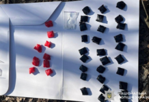 Криворізькі поліцейські затримали чоловіка, причетного до збуту наркотичних речовин