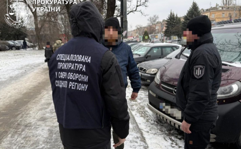 Оператору РТЦК повідомлено про підозру у фальсифікації даних 15 військовозобов’язаних