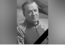 Захищаючи Україну загинув старший сержант з Камʼянського Олександр Гладкий