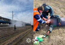 Смертельна атака на приміський поїзд у Криворізькому районі: є загиблий і постраждалі