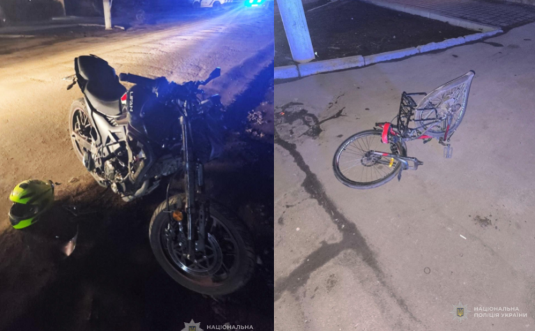 На Запоріжжі 15-річний мотоцикліст збив жінку: відкрито кримінальне провадження