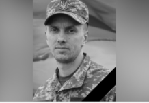 Без сина залишилася мати: захищаючи Україну загинув Юрій Іванченко з Камʼянського