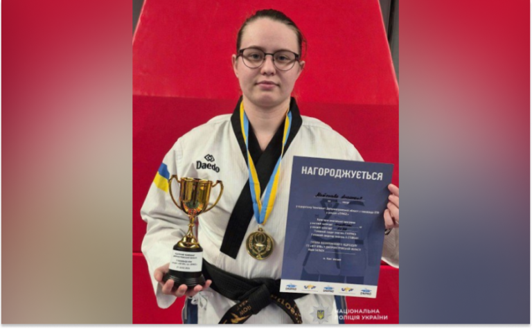 Поліцейська з Кривого Рогу здобула «золото» на обласному чемпіонаті з тхеквондо