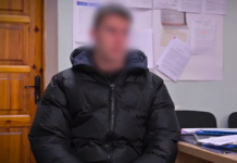 Фішинг під виглядом допомоги: житель Запоріжжя втратив майже 40 тисяч гривень