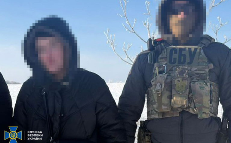 СБУ затримала агентку рф, яка готувала теракт біля будівлі ТЦК