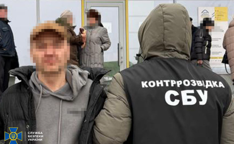 СБУ викрила агента фсб, який «вербував» українців, щоб зареєструвати на них російські Старлінки