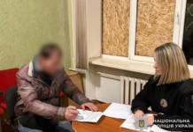 Смертельний конфлікт у Марганці: поліцейські повідомили про підозру 48-річному чоловіку