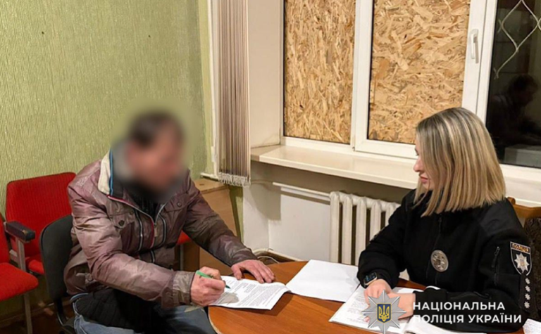 Смертельний конфлікт у Марганці: поліцейські повідомили про підозру 48-річному чоловіку