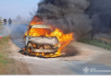 У Кам’янському районі спалахнув Chevrolet Epica: подробиці