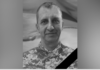 Захищаючи Україну загинув старший солдат ЗСУ з Камʼянського Руслан Коваленко