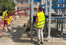 Каруселі, гірки та гойдалки: у Дніпрі за 9,5 мільйона планують ремонтувати дитячі майданчики