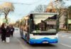 Ціни на проїзд підвищують у ще одному обласному центрі: скільки коштуватиме квиток