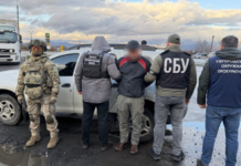 Нелегальний маршрут до Угорщини: на Закарпатті затримали переправника, який допомагав чоловікам тікати з країни