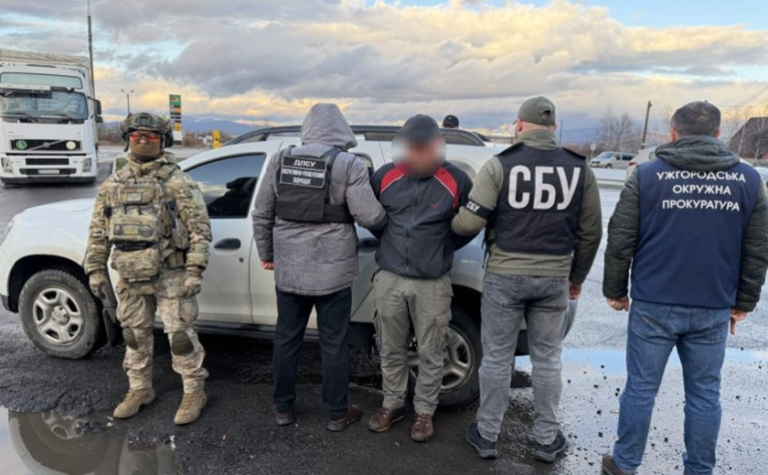 Нелегальний маршрут до Угорщини: на Закарпатті затримали переправника, який допомагав чоловікам тікати з країни