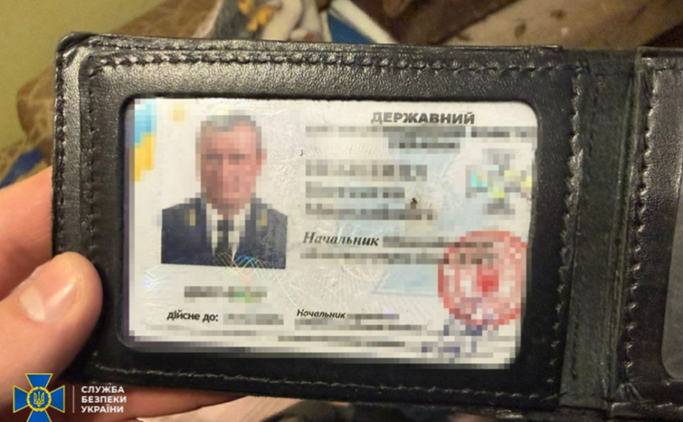 Ще одна схема ухилення від мобілізації: СБУ викрила схему із масового виробництва підроблених посвідчень правоохоронців