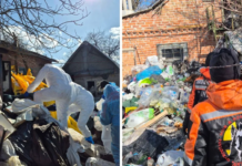 У Дніпропетровській області під завалами сміття знайшли тіло зниклої жінки: обставини події встановлюються