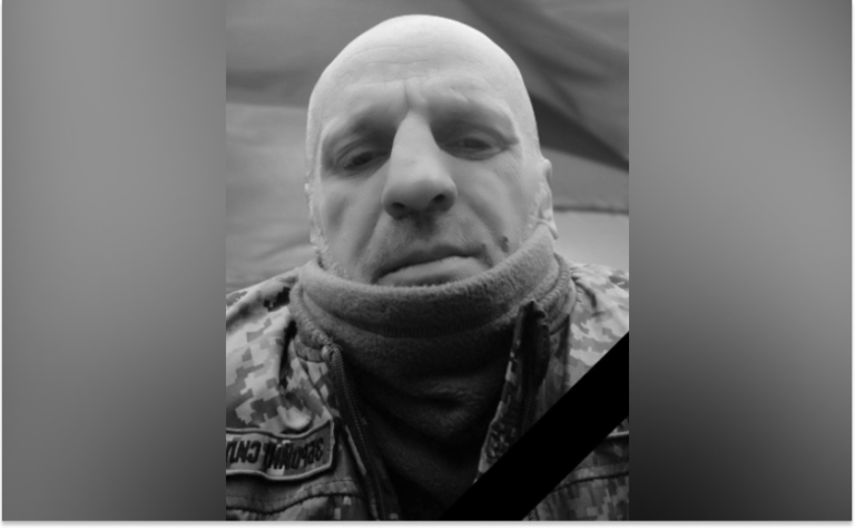 Захищаючи Україну загинув Олександр Шило з Дніпропетровської області