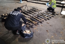 У Кривому Розі судитимуть трьох чоловіків за незаконний збут зброї та боєприпасів