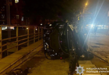 Масове ДТП, внаслідок якого травмовано неповнолітнього: слідчі Дніпра скерували справу до суду