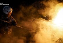 У Полтавському районі чотири людини поранені через падіння уламків БпЛА – влада