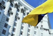 Що зміниться для українців уже з 1 квітня: головні нововведення