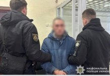 Смертельний конфлікт у Дніпрі: справу про вбивство передано до суду