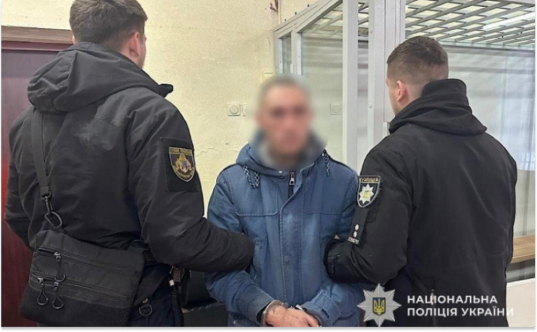 Смертельний конфлікт у Дніпрі: справу про вбивство передано до суду