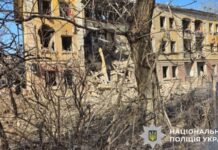 П’ять людей загинули, 14 поранені за добу на Донеччині через удари РФ – влада